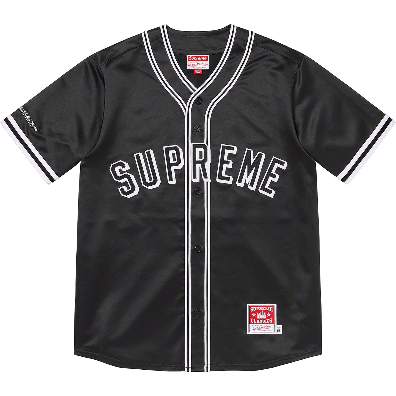 Supreme®/Mitchell & Ness® Satin Baseball Jersey view 7